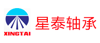 星泰轴承XINGTAI怎么样