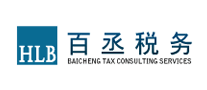 百丞税务怎么样