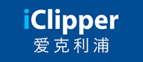 爱克利浦iclipper怎么样