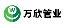 万欣怎么样