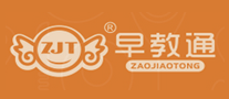 早教通怎么样