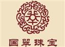 国翠珠宝怎么样