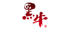 黑牛怎么样