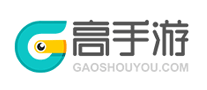 高手游怎么样