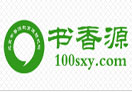 书香源托管教育怎么样