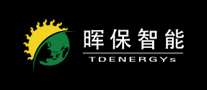 晖保智能TDENERGYS怎么样