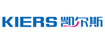 凯尔斯KIERS怎么样