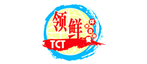 领鲜环球怎么样