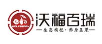 沃福百瑞怎么样