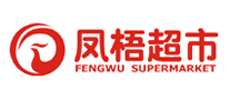 凤梧超市FENGWU怎么样