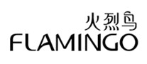 FLAMINGO火烈鸟怎么样