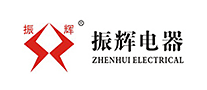 振辉怎么样