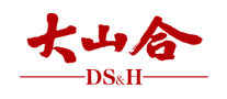 大山合怎么样
