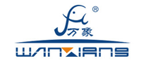 万象WANXIANG怎么样