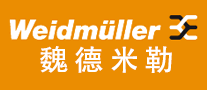 Weidmuller魏德米勒怎么样