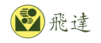 飞达怎么样