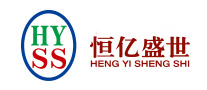 恒亿盛世HYSS怎么样