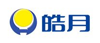 皓月怎么样