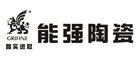 能强怎么样