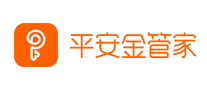平安金管家怎么样