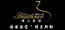 博兰斯勒怎么样