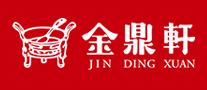金鼎轩JINDINGXUAN怎么样