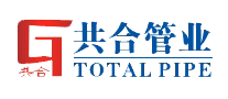 共合TOTAL怎么样