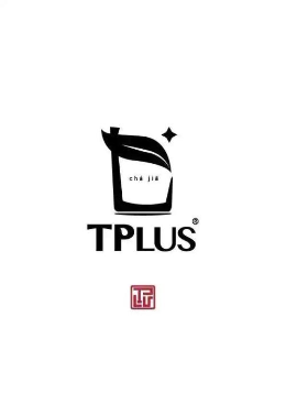 TPLUS茶家怎么样