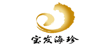 宝发海珍怎么样