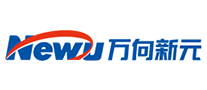 万向新元newu怎么样