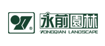 永前园林怎么样