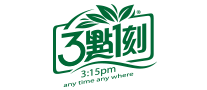 3点1刻怎么样