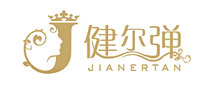 健尔弹JIANERTAN怎么样