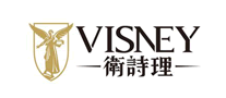 卫诗理VISNEY怎么样