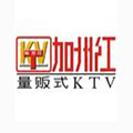 加州红ktv怎么样