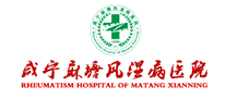 麻塘怎么样