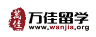 万佳留学怎么样