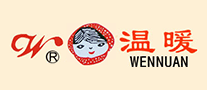 温暖WENNUAN怎么样