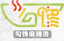 勾馋麻辣烫怎么样