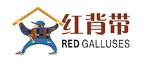 红背带REDGALLUSES怎么样