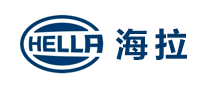 HELLA海拉怎么样