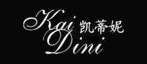 凯蒂妮Kaidini怎么样
