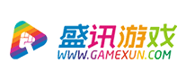 盛讯游戏GAMEXUN怎么样
