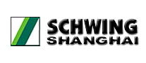 Schwing施维英怎么样