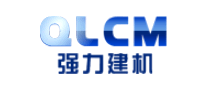 强力建机QLCM怎么样