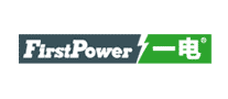 一电FirstPower怎么样