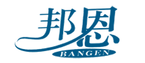 邦恩BANGEN怎么样