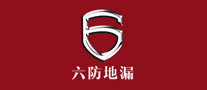 六防怎么样