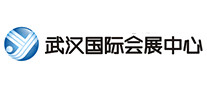 武汉国际会展中心怎么样