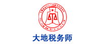大地怎么样